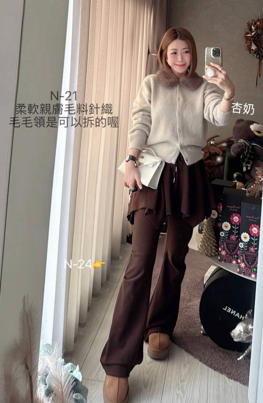 image_F2AC09A6-3D42-42F9-B34B-D4335A03A54E_1765608536