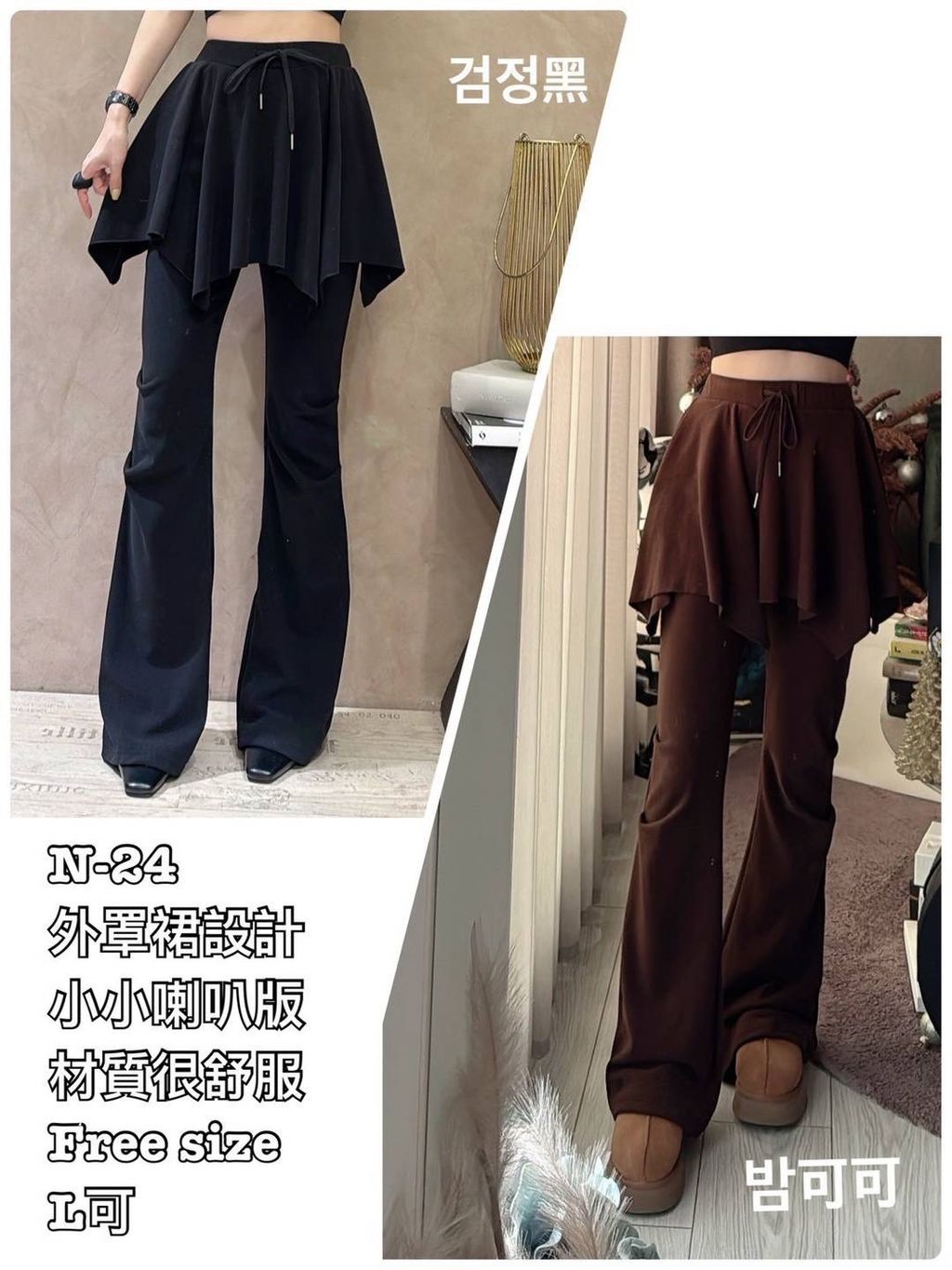 image_415E4062-F4CB-4B8E-AC0B-0AB4A957725F_1765608536