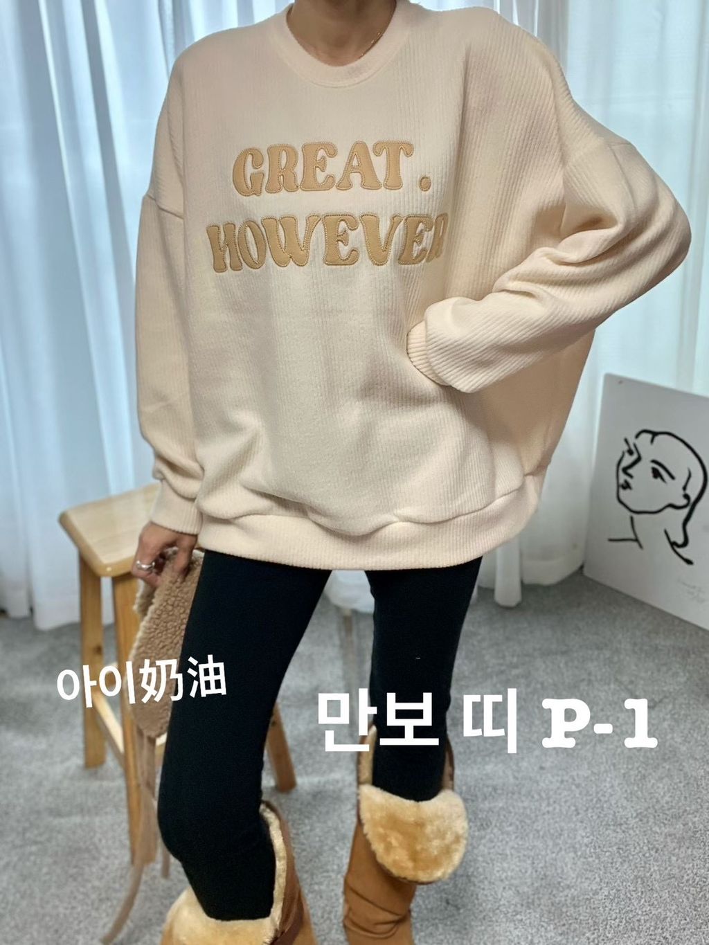 image_47ECF816-8A33-42E5-BC96-B9E9C1B54E1E_1766459623