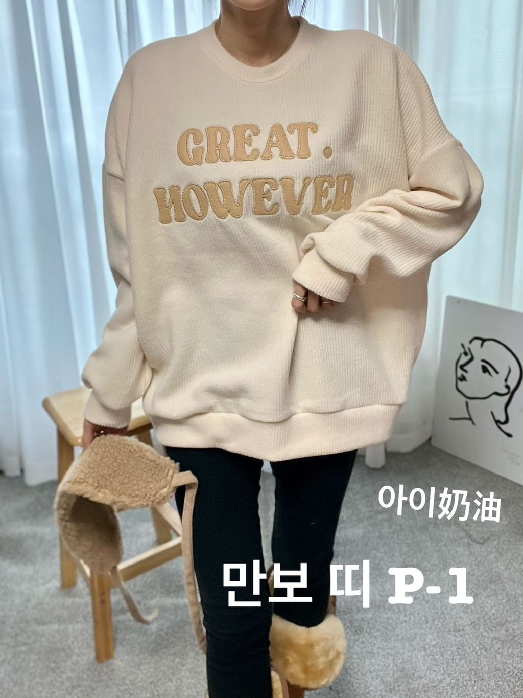 image_8343D163-645D-4207-9D3D-34A9B845D011_1766459623