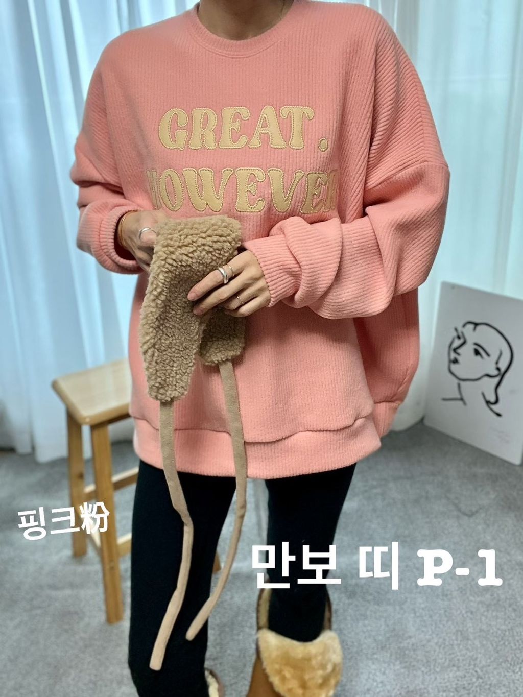 image_2E603ACE-D2EE-40A1-A440-B8DBD55923BC_1766459623