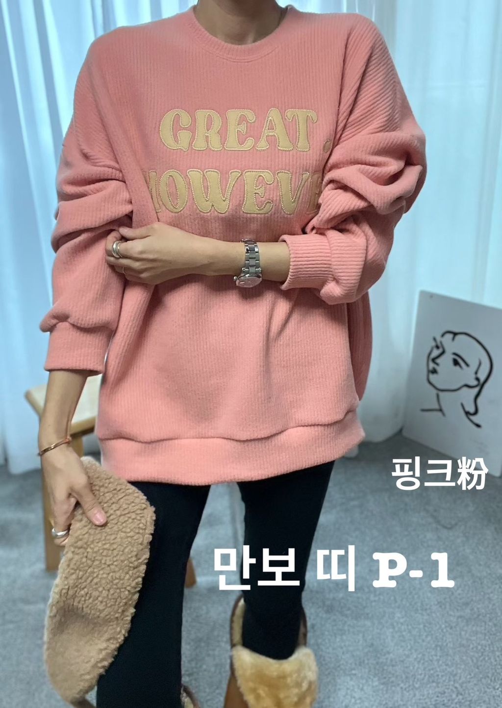 image_75537CA0-855E-4A50-B3EE-82699072B36A_1766459623