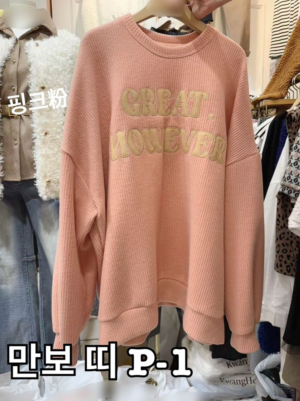 image_9A119315-B213-4EC5-AA93-3C2F7E0E5133_1766459623