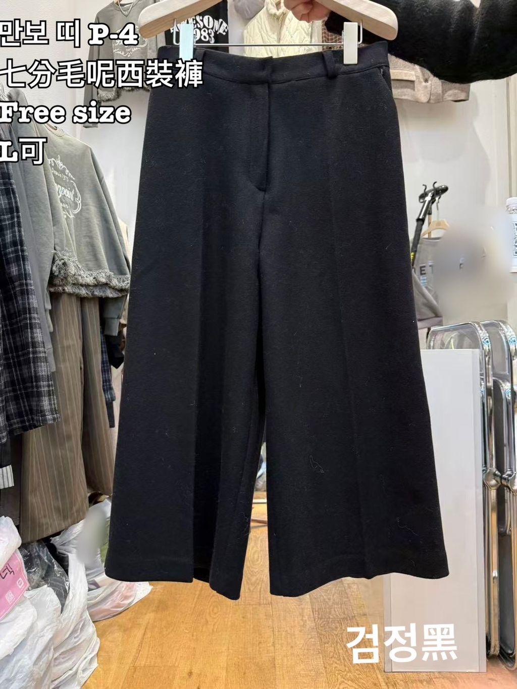 image_F6094FD3-8144-4016-AAC8-830BD7FBA130_1766480993