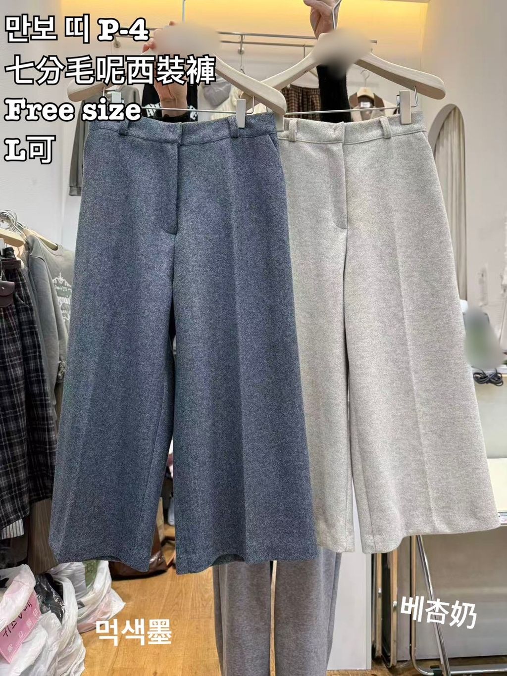 image_0C046096-68D0-41BC-B05B-989D923FF2C9_1766480993