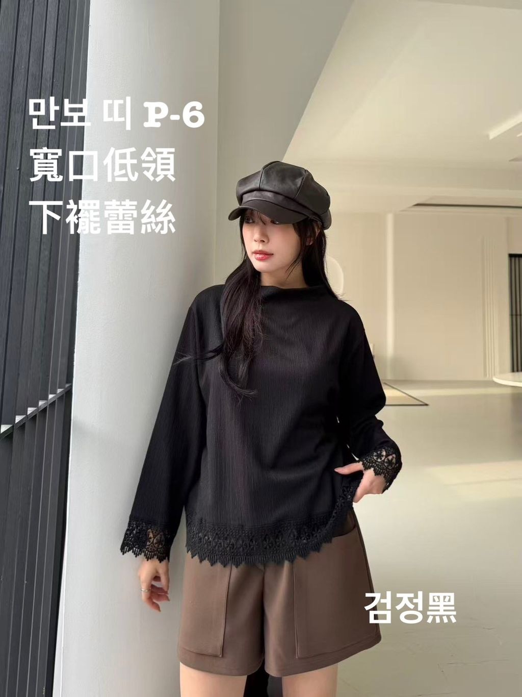 image_93F8749F-CF87-4EE0-8452-2E84835CE065_1766481112