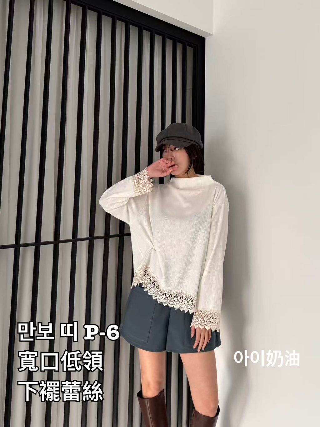 image_9B5E33DF-C2F9-4A4F-B7C8-6210EB4024F5_1766481112