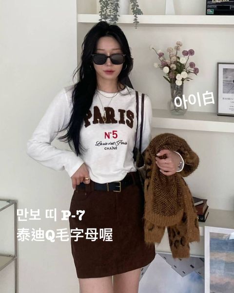 image_3B5B5DC7-B4DF-40FC-B7D6-78E66EF13EA3_1766481222