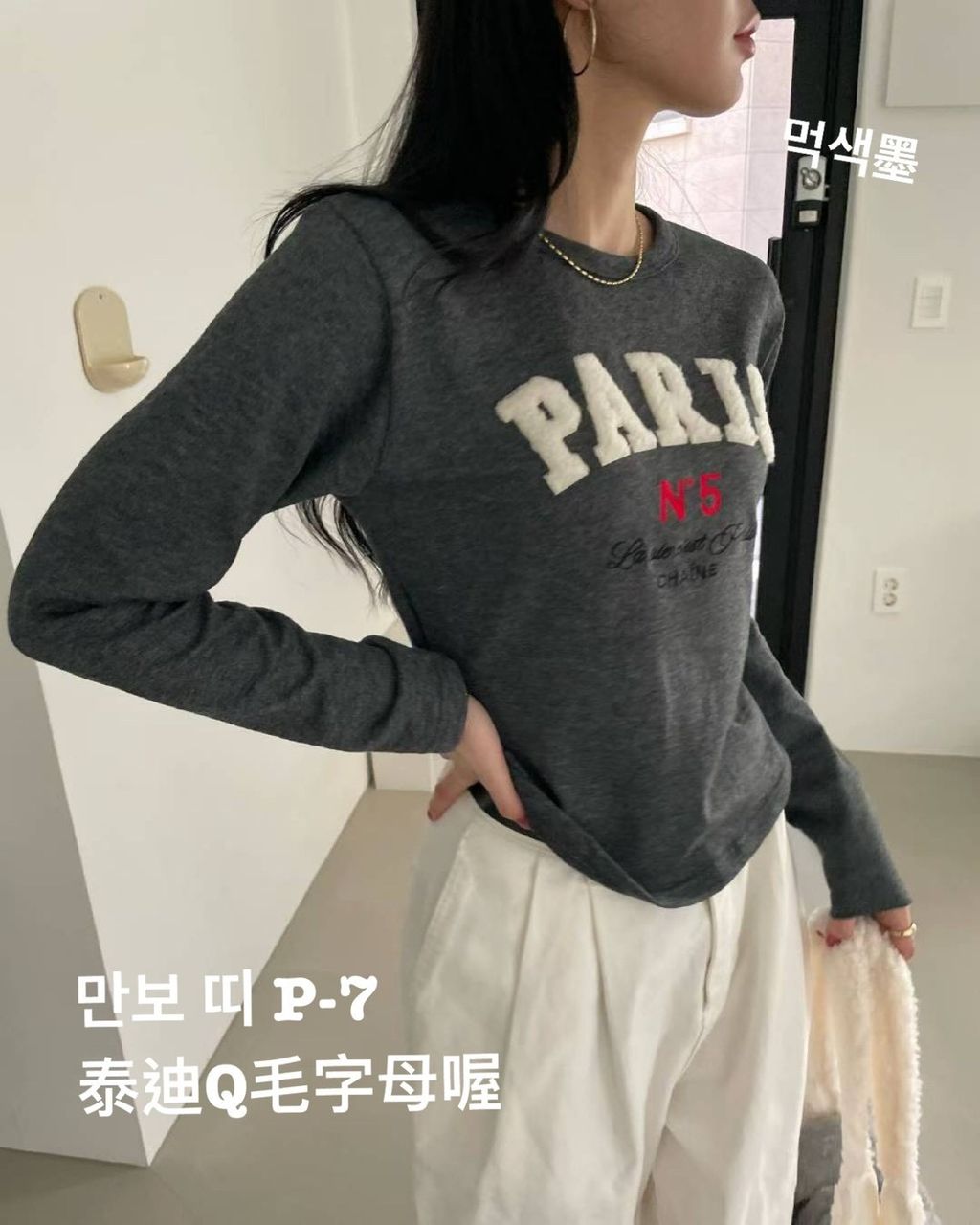 image_34A5F0B1-EFEA-4A0D-B434-BCCC1AAE0AF3_1766481222