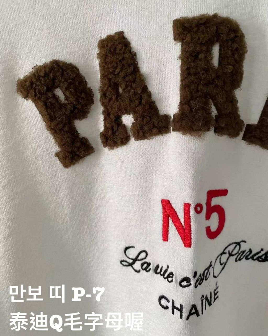 image_43B03C7F-30F2-44B1-B2AC-CB14E1490089_1766481222