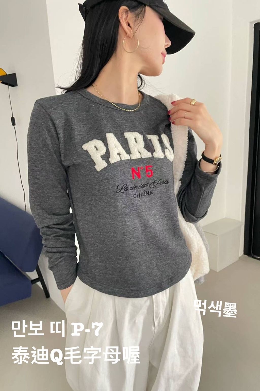 image_54FF76E8-C44F-40F7-B308-0FEAC56155DC_1766481222