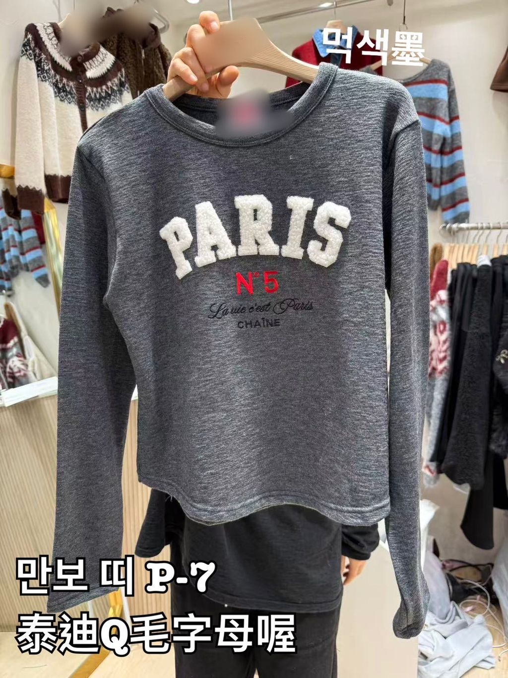 image_FB76E5A1-98FD-4E06-B021-199A294114EE_1766481222