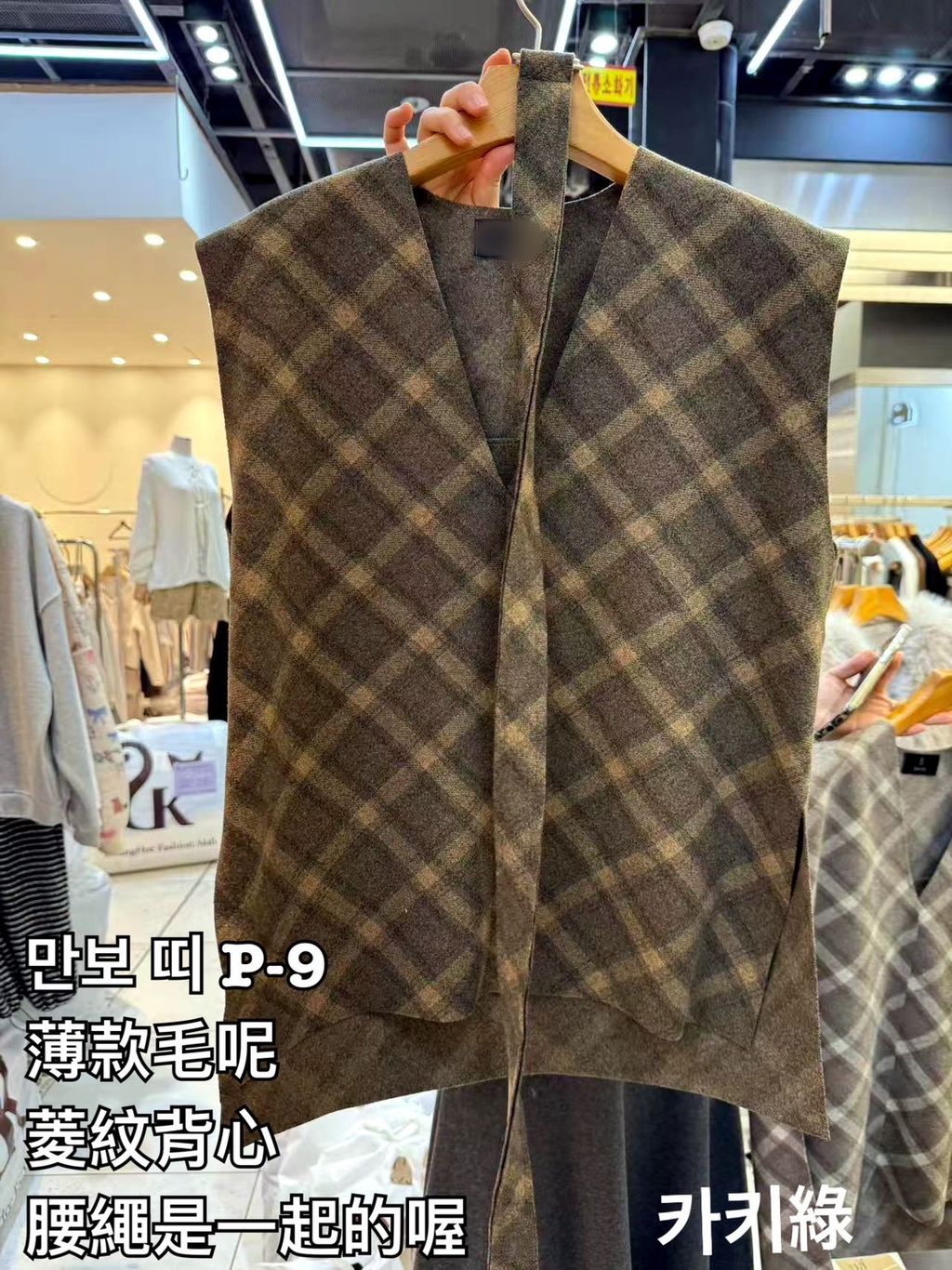 image_A9F72B36-4554-4861-9C13-D614D47863D1_1766481393