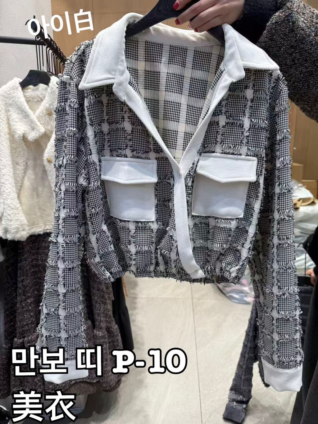 image_681A1037-5C4A-4E87-89BD-15D048A7244E_1766481472