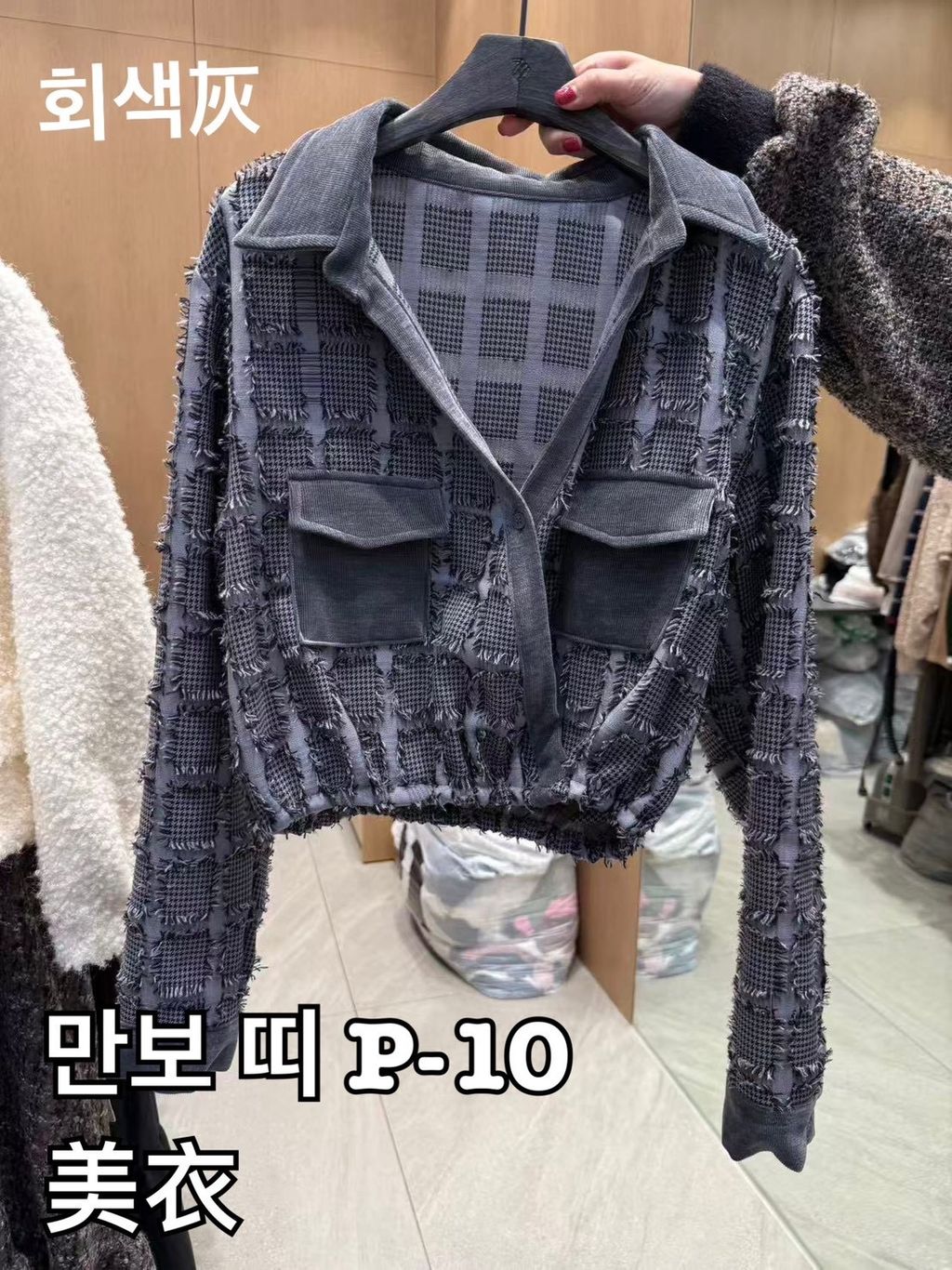 image_2AB5D47D-0430-4768-BDDD-3B1062A4E5E3_1766481472