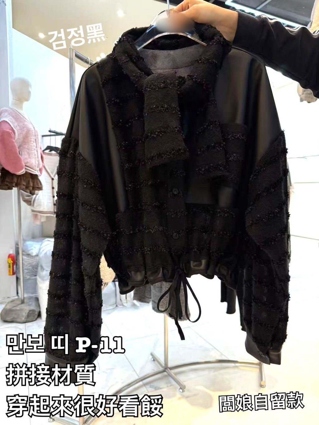 image_E0B1C7C8-29CD-470A-8DC5-AE8B631E71DB_1766481543