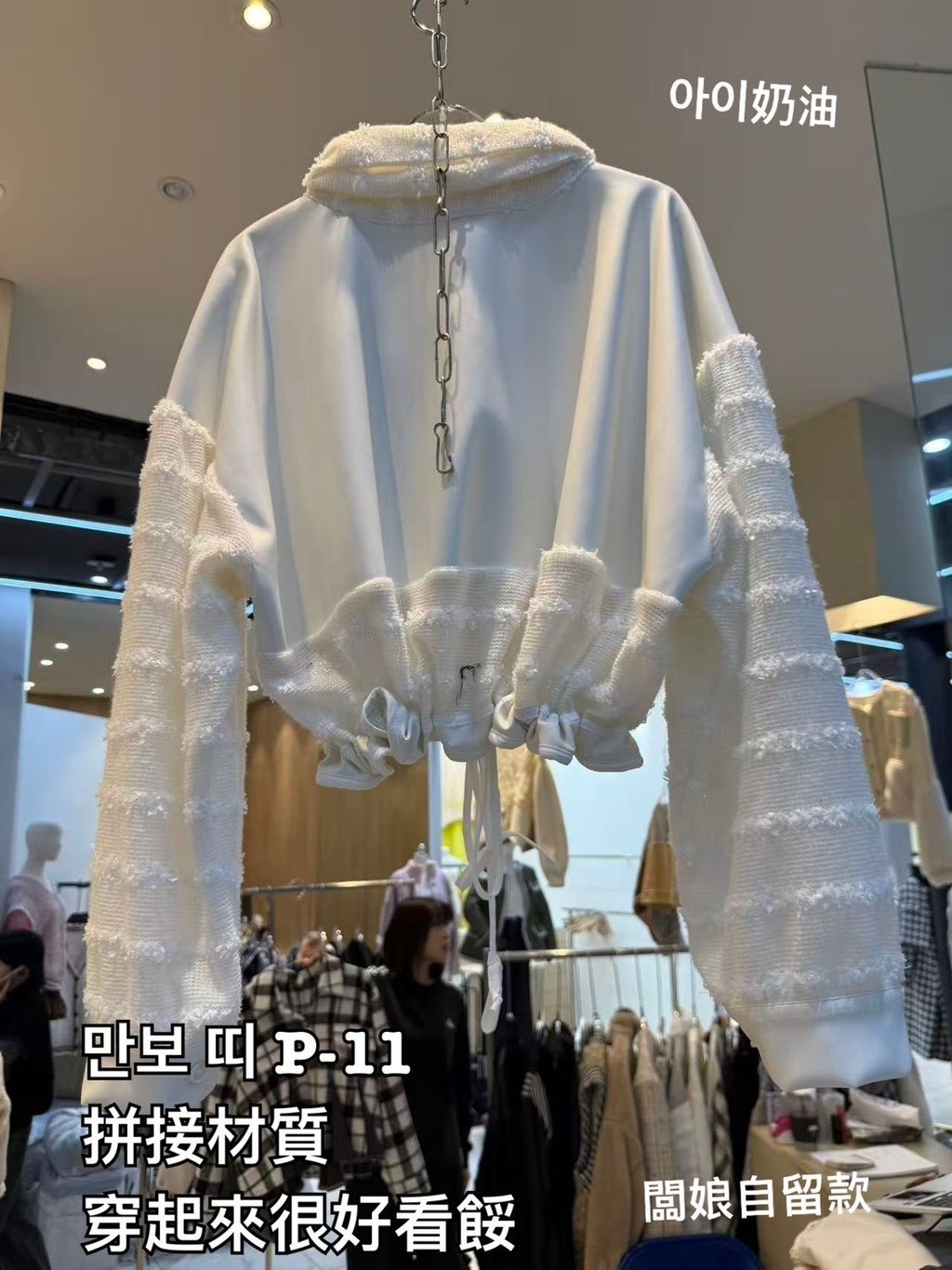 image_98DA40A0-2758-4572-8DB5-24DAB5A24CD8_1766481543