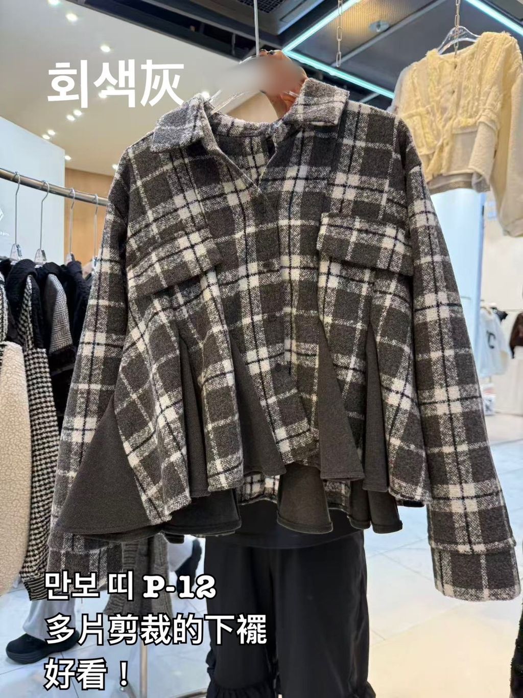 image_D0B751A0-6129-4B39-AA6C-928891A5D85A_1766481629