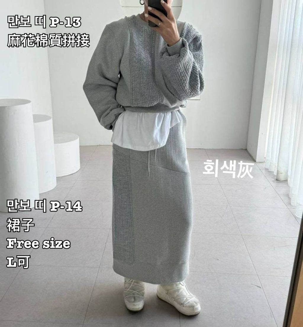 image_FC6B498E-8FA3-4C24-9CF7-36B13E1E5381_1766481747