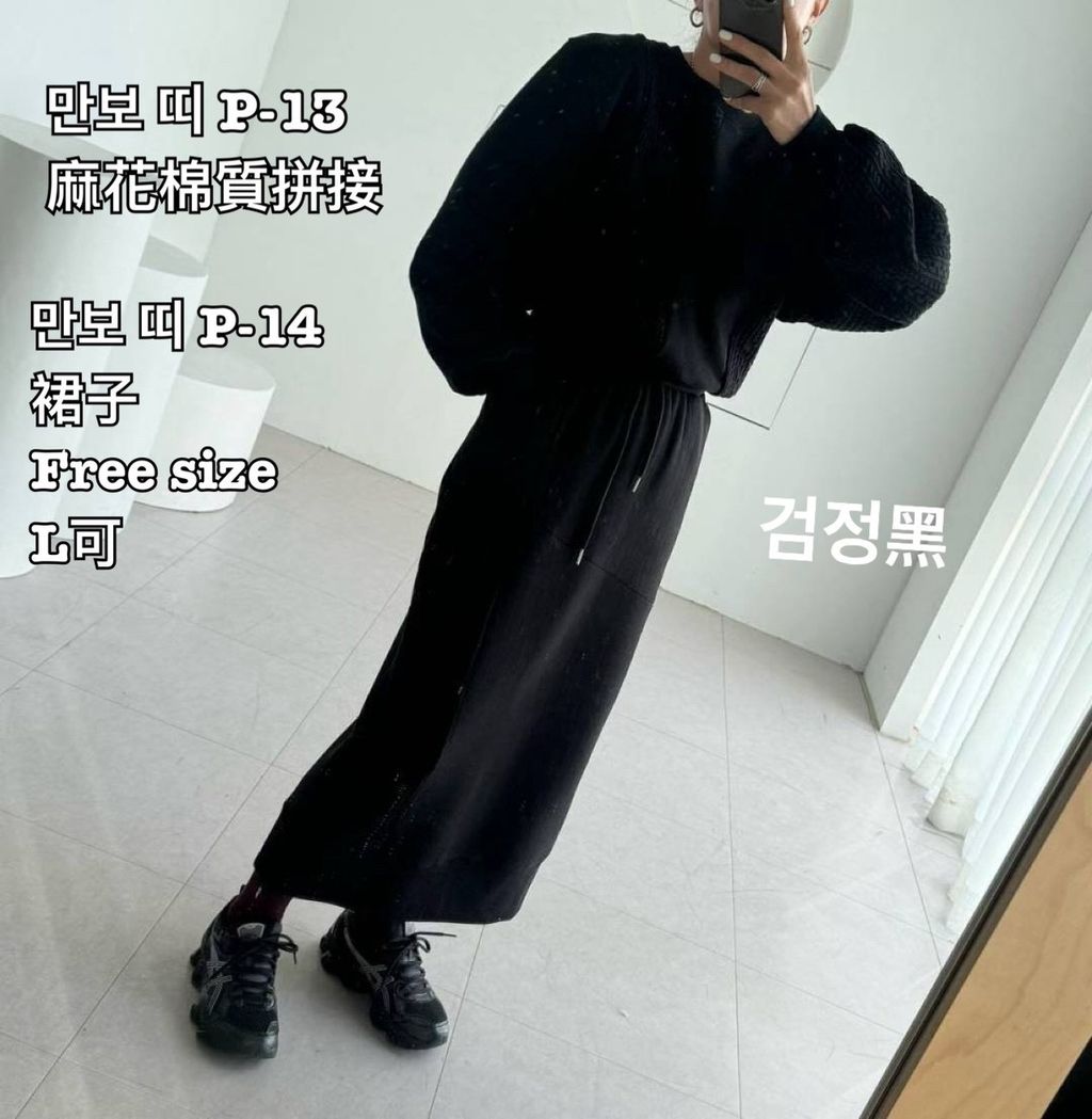 image_AA0B0075-F2BA-457B-AD28-15B9A7E53BD0_1766481747