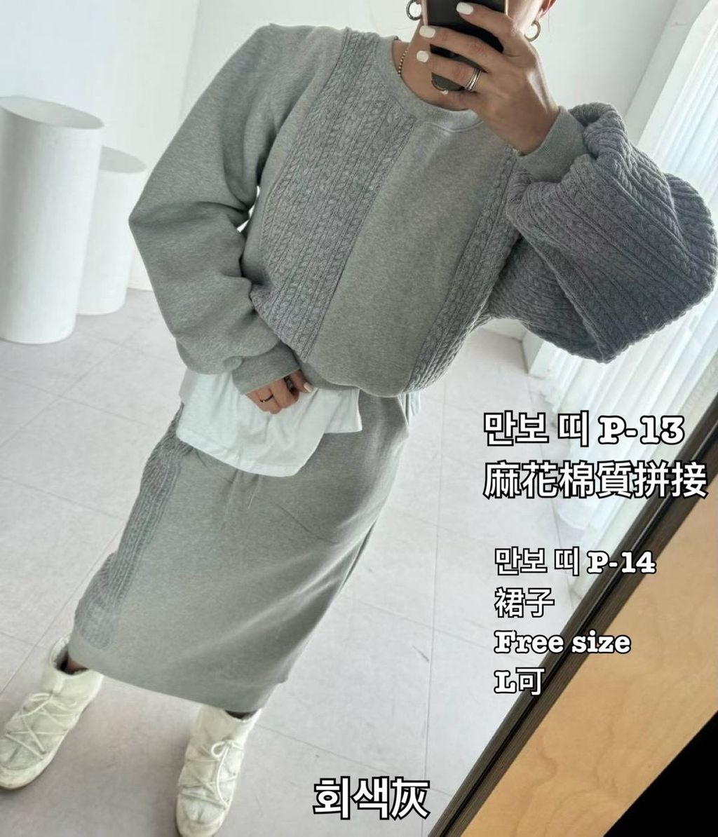 image_E87F0B85-8FA9-497F-8F66-9E903FBBF344_1766481747