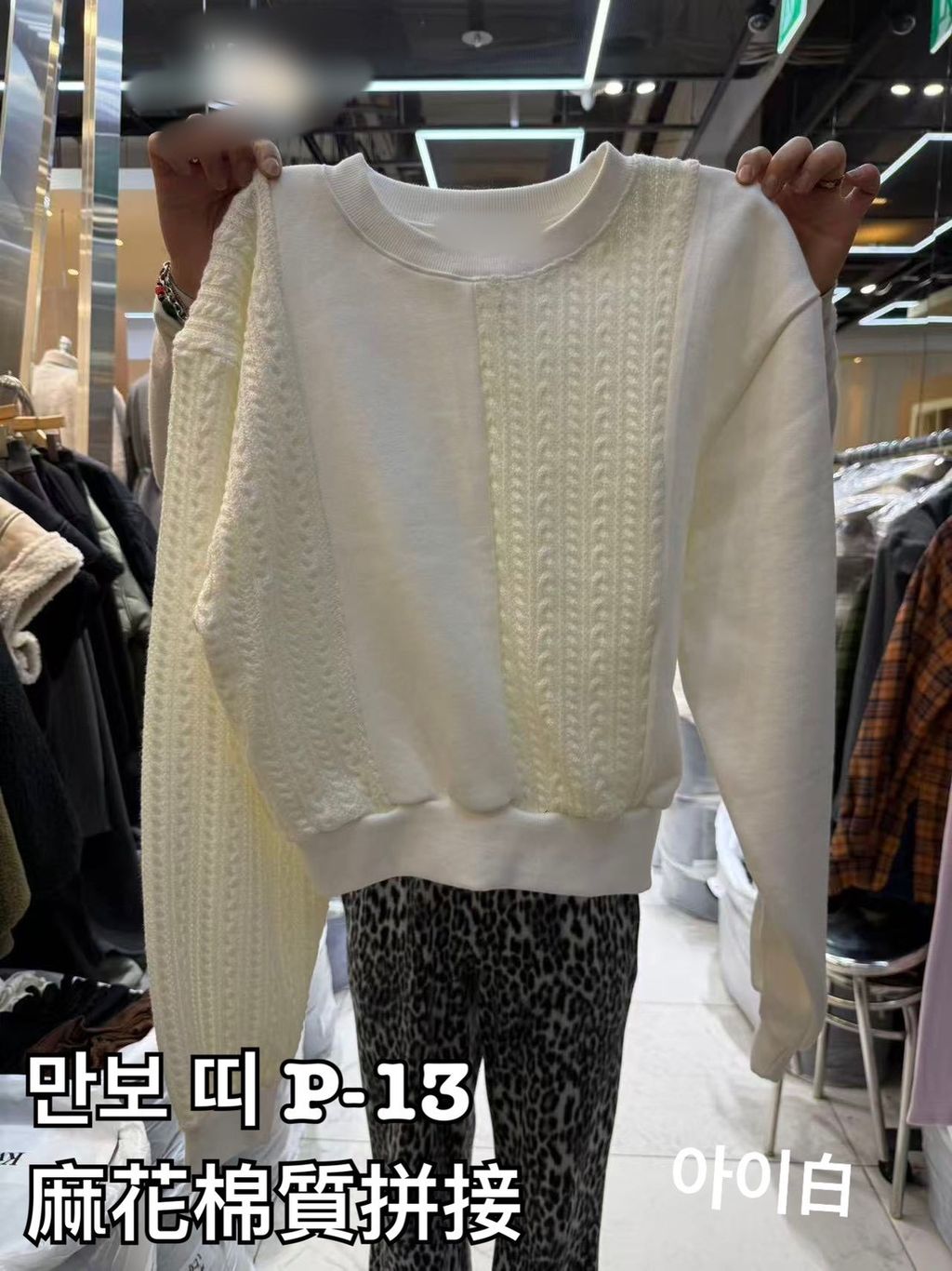 image_4F10F94E-0DFA-4672-A2B9-AA271B6B66F5_1766481747