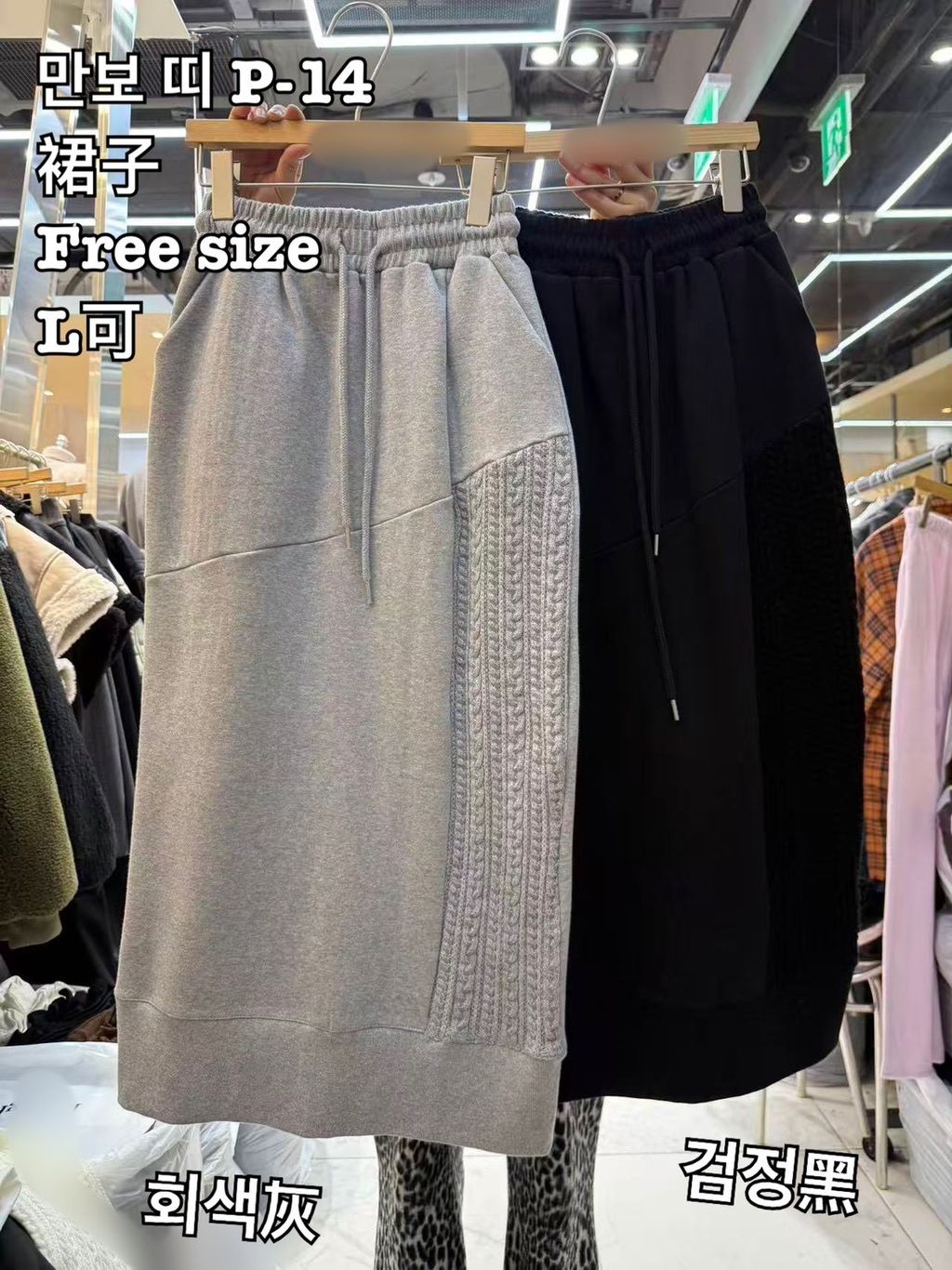 image_A94F2531-DCC1-4878-8993-E2BA919AC477_1766481747