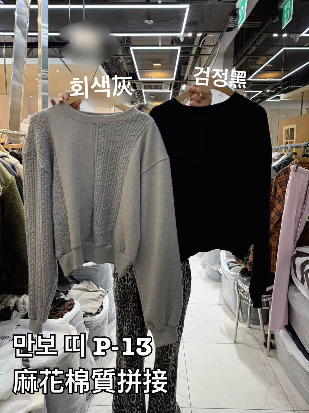 image_D9681DAF-D3F7-4D78-B6AD-24903AB924CA_1766481747