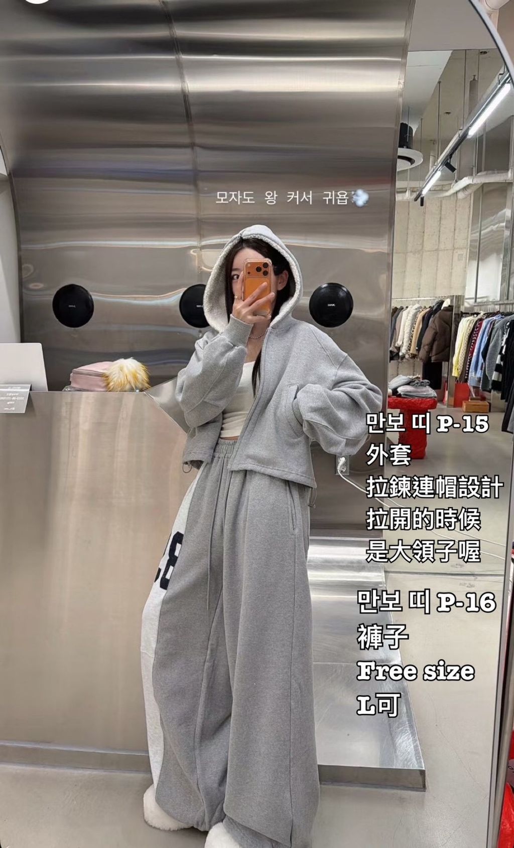 image_829429D0-6416-4007-8983-22DBAE51DCB4_1766481952