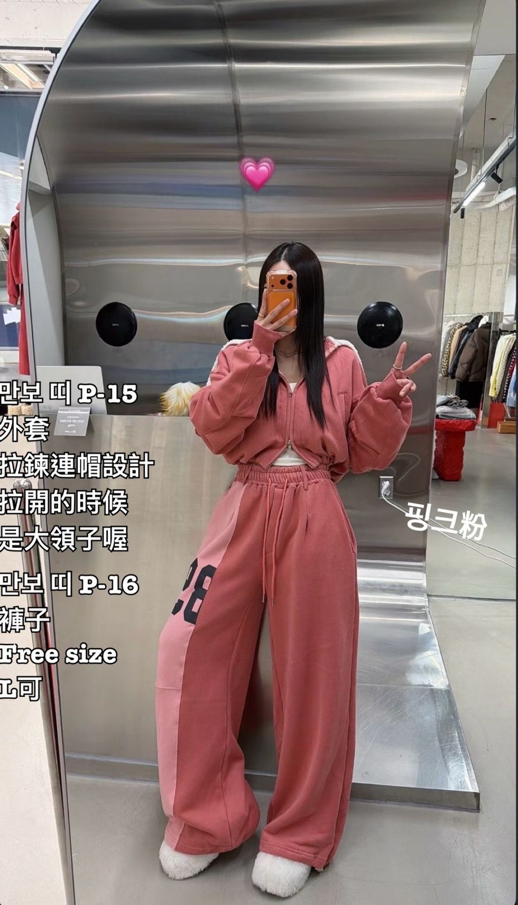 image_7477592E-35B7-455A-9BF8-B1214F68B6CB_1766481952