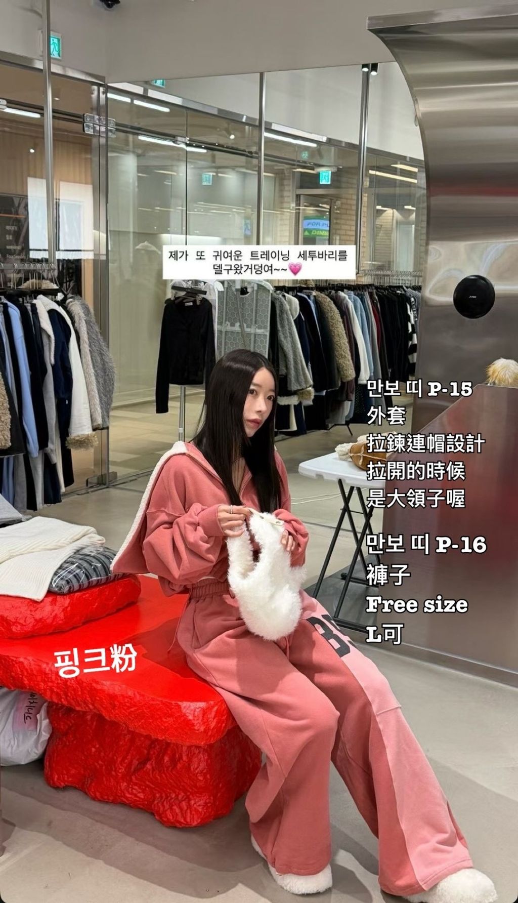 image_7D797395-89C3-461E-854B-FAEC7FACE5CD_1766481952