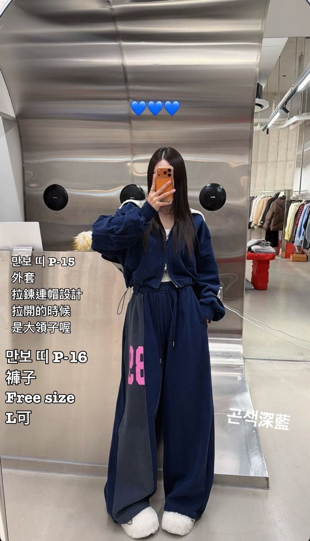 image_61927134-CF5E-4974-894E-A18384B8E368_1766481952