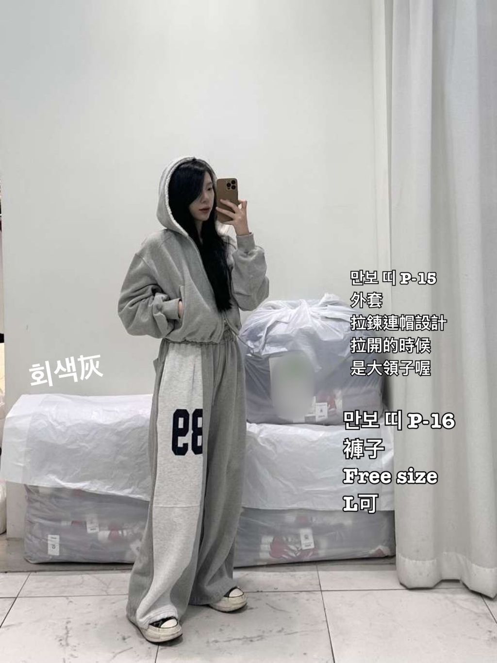 image_BA73A41B-B043-46FC-9C4B-48FC4ADF6A4C_1766481952