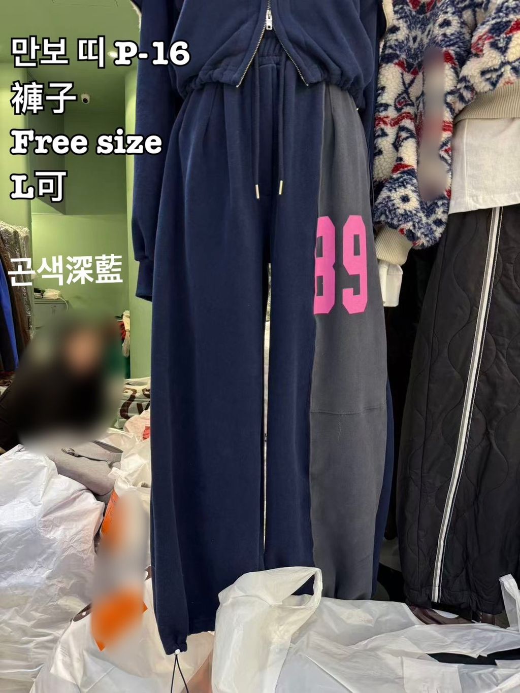 image_A289562A-A7BC-4E14-9F2F-E8F49F86B69D_1766481952