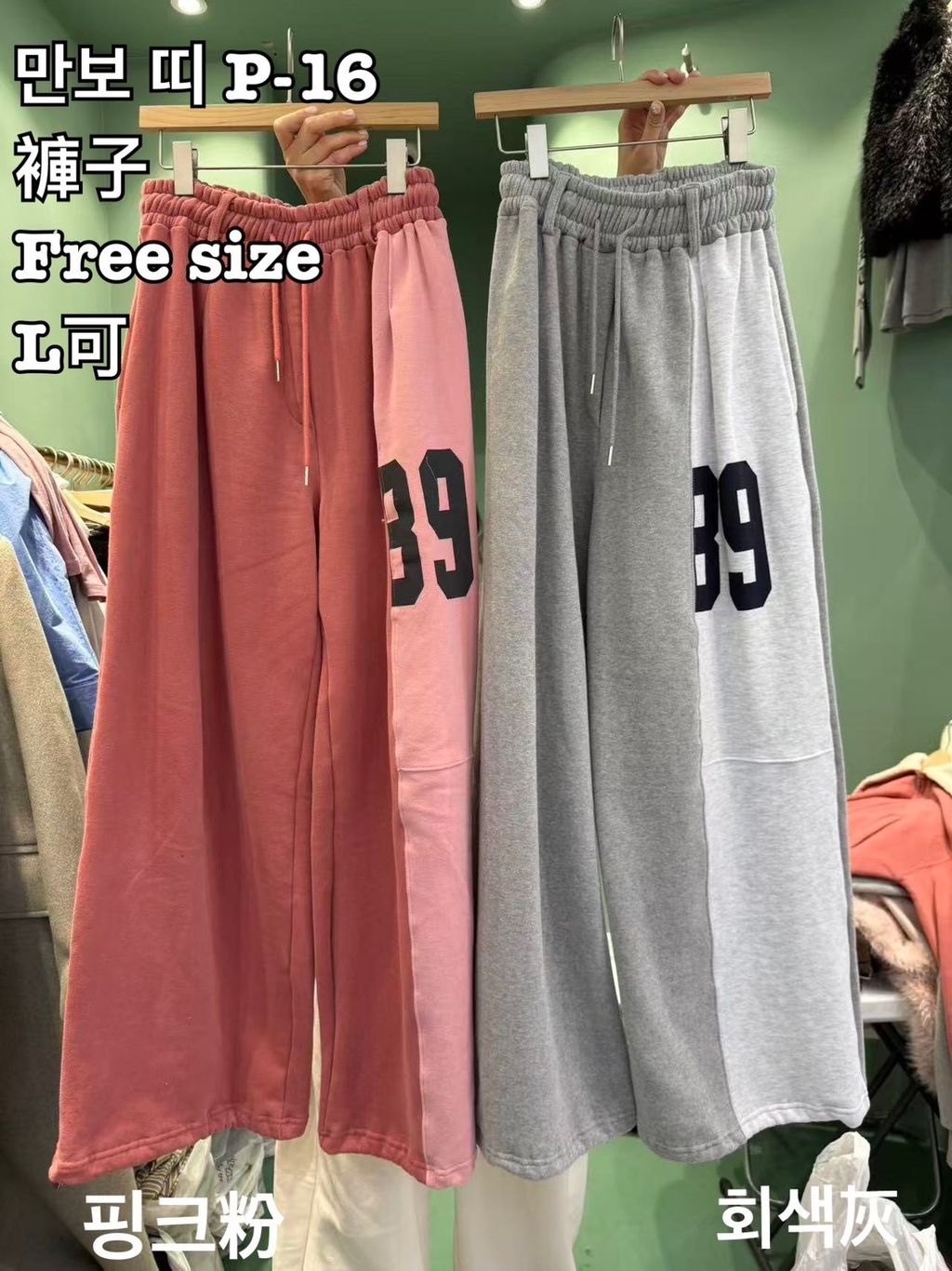 image_F0A608C0-6831-4A78-8A29-D046650150C6_1766481952