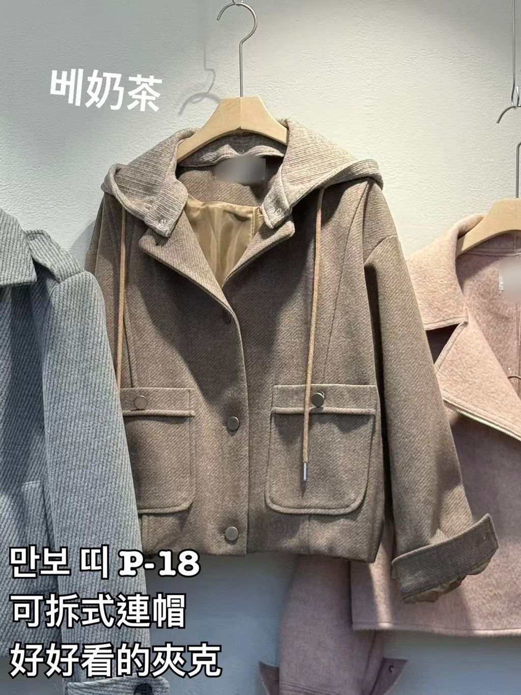 image_93053E41-390A-49A4-A6B5-7BEEE55A4213_1766482235