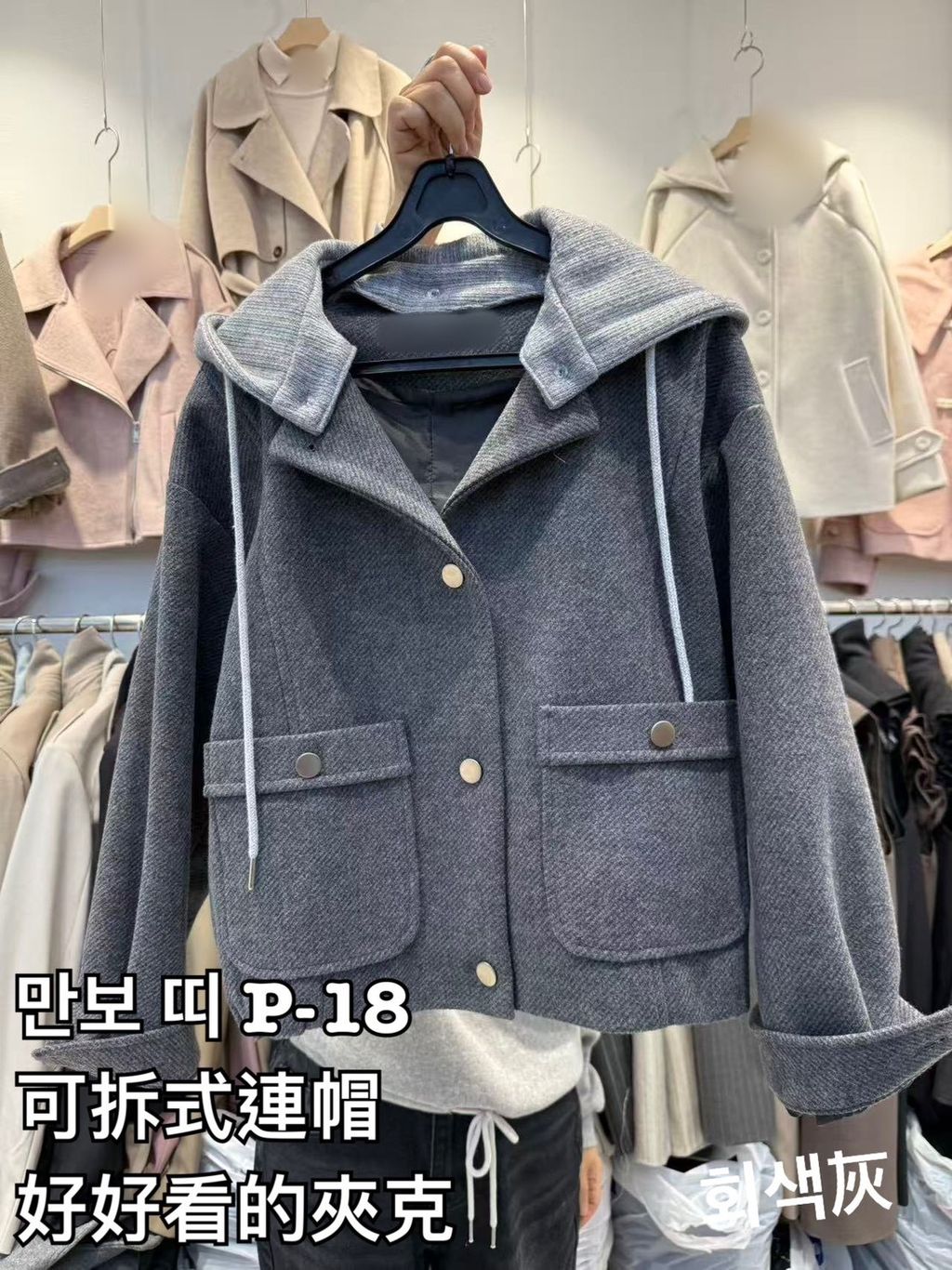 image_C1C282E0-7921-4169-A4FC-841DF1A89F53_1766482235