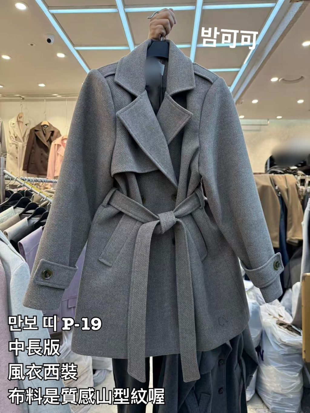 image_5A04D4B4-A592-453C-9533-17E1262DA20F_1766482323