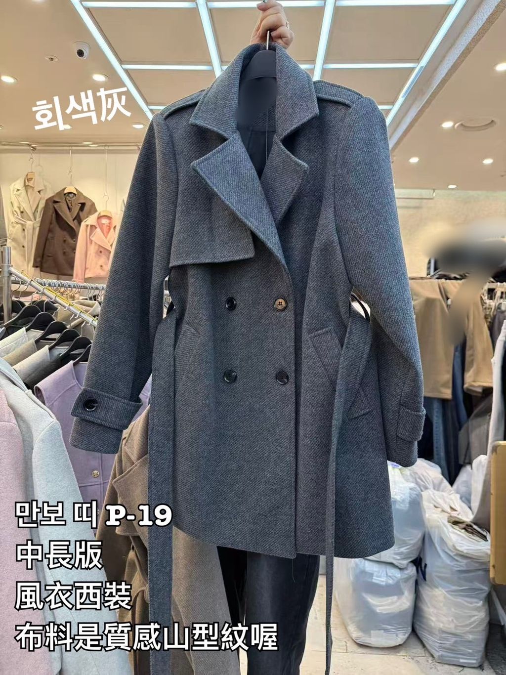 image_643AA04B-77F5-46C0-B3CE-74740215A3BC_1766482323