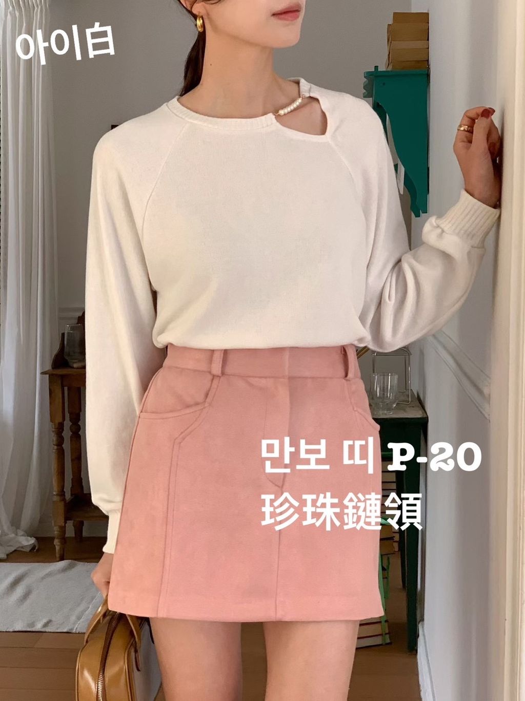 image_999DCCFE-77F5-425A-A48E-D8E3E4ED8A4E_1766482457