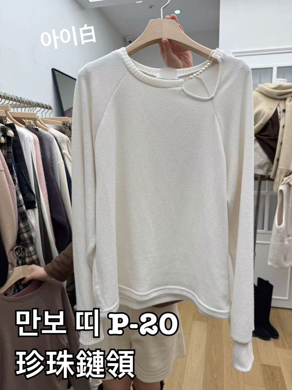 image_F38AC48A-91A9-4DE5-B5F1-32FBFF9422AB_1766482457