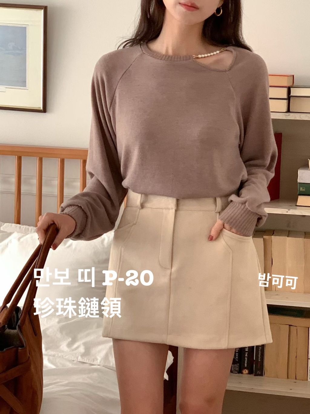 image_4B128A17-8D51-4D14-83FB-30A615CA59F4_1766482457