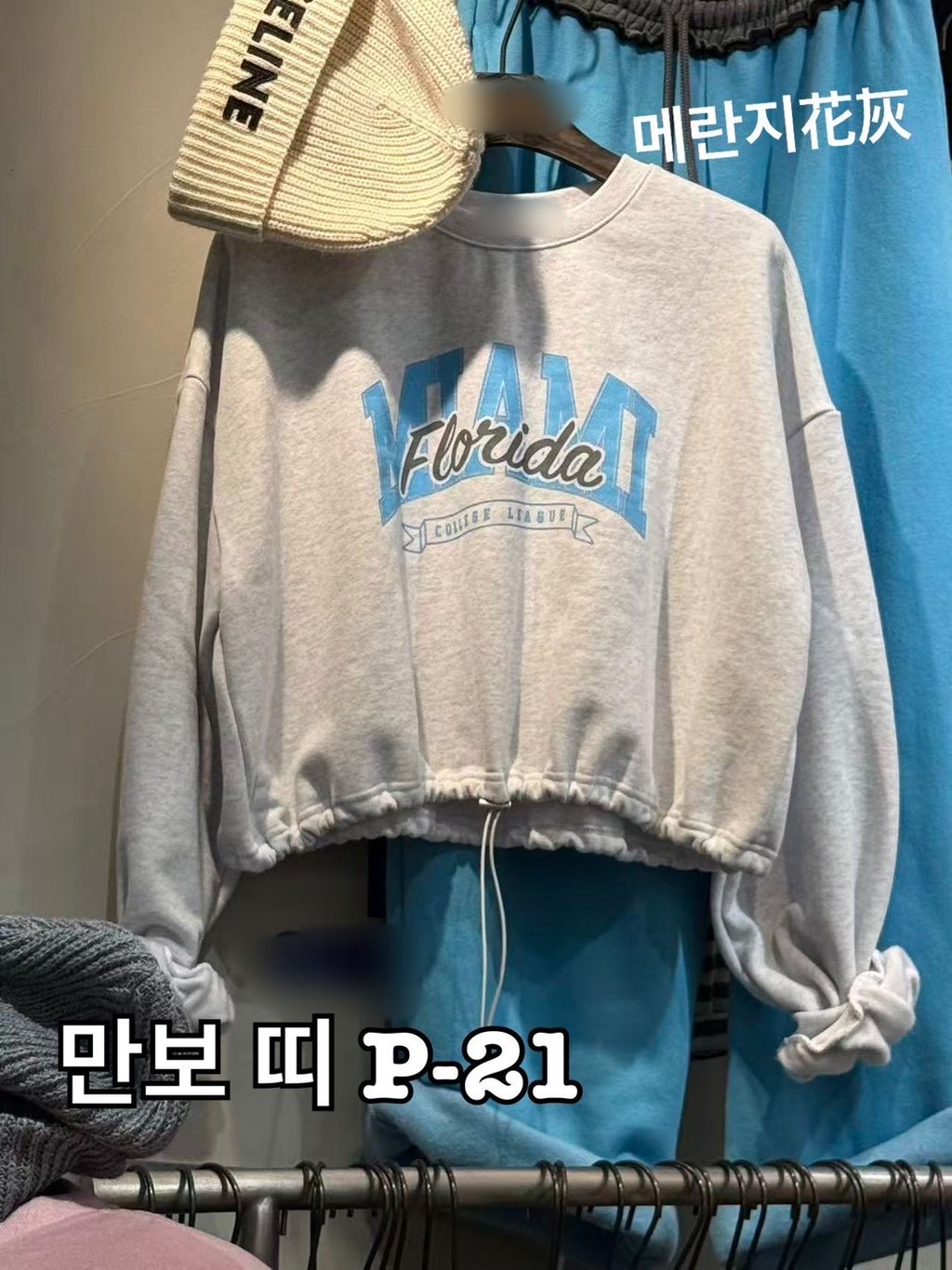 image_CA7E7236-E24F-4057-B479-91D2649C4312_1766482549