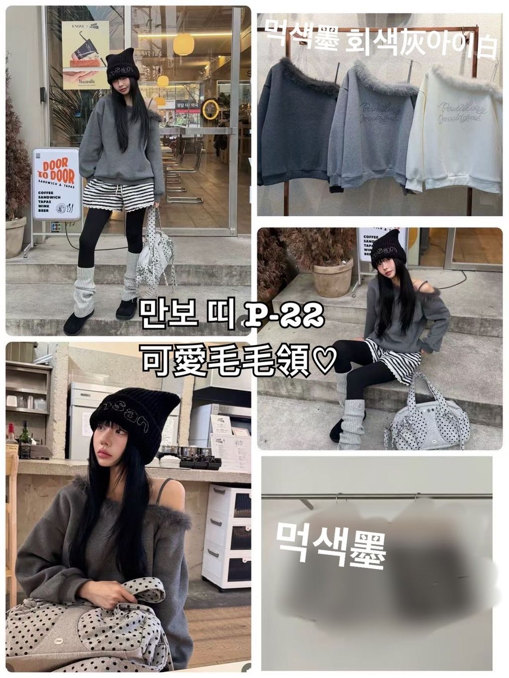 image_B944E238-9BDD-4828-8A51-C976CE1212AF_1766482644