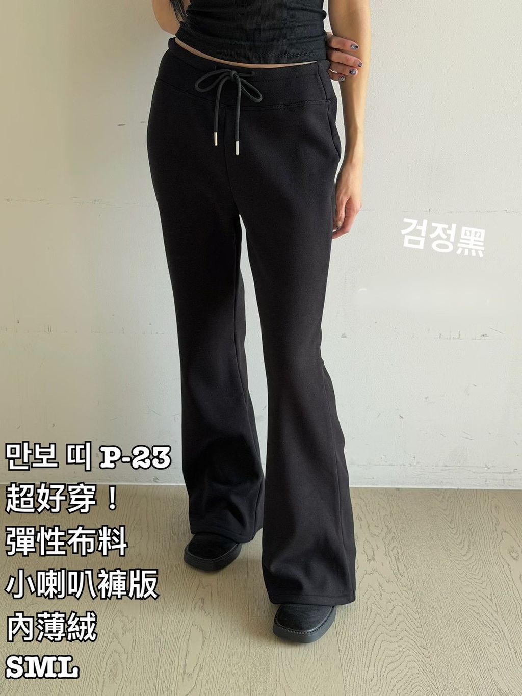 image_A2FBC496-4DB7-4FA8-8528-7FB470C45515_1766482742