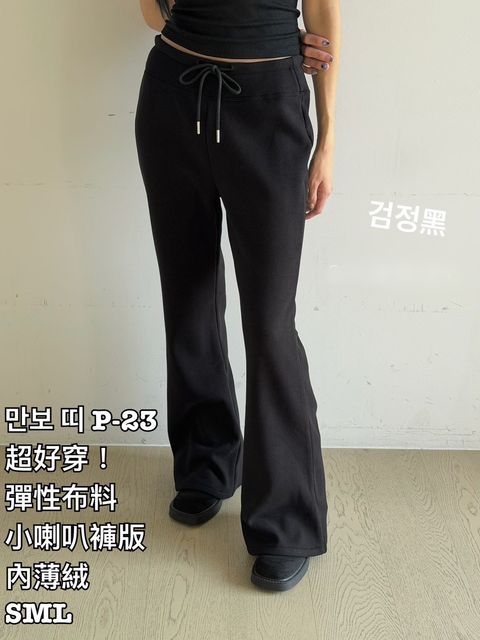 image_A2FBC496-4DB7-4FA8-8528-7FB470C45515_1766482742