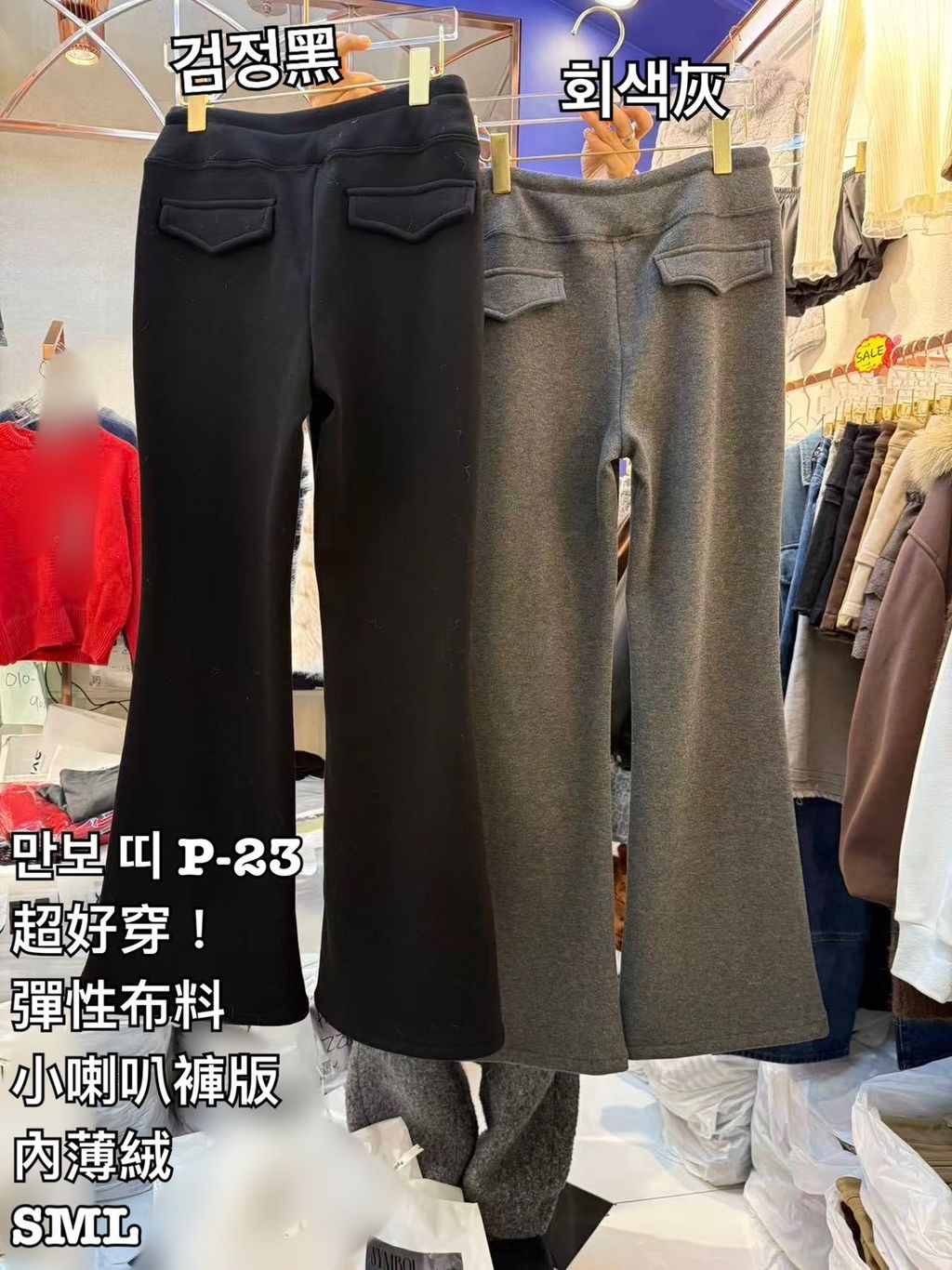 image_B97AC7E5-1E8E-4367-A022-3463E7C17C9E_1766482742