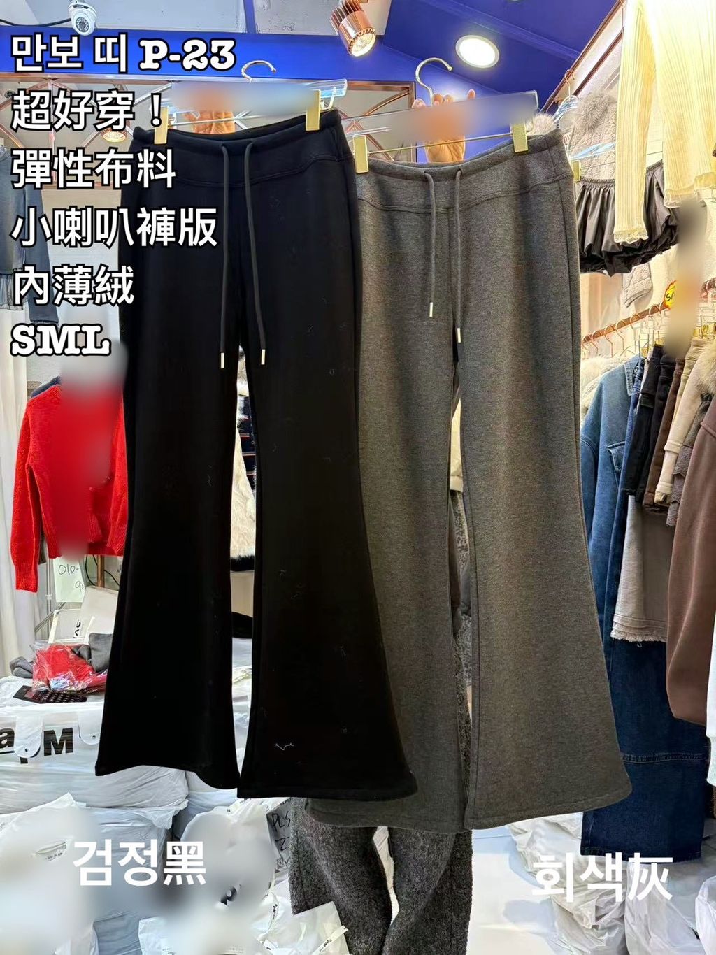 image_A0E01963-5EE1-472F-AFB2-CD3C5890AB9D_1766482742