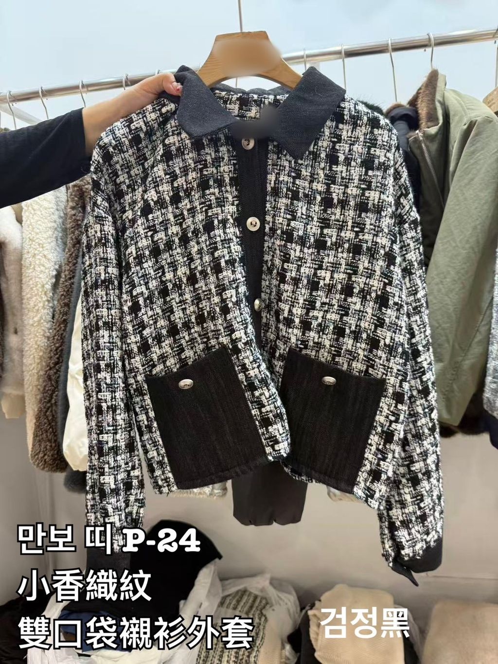 image_75193D5B-86DF-4E9F-BFEC-18E6E76B1033_1766484779