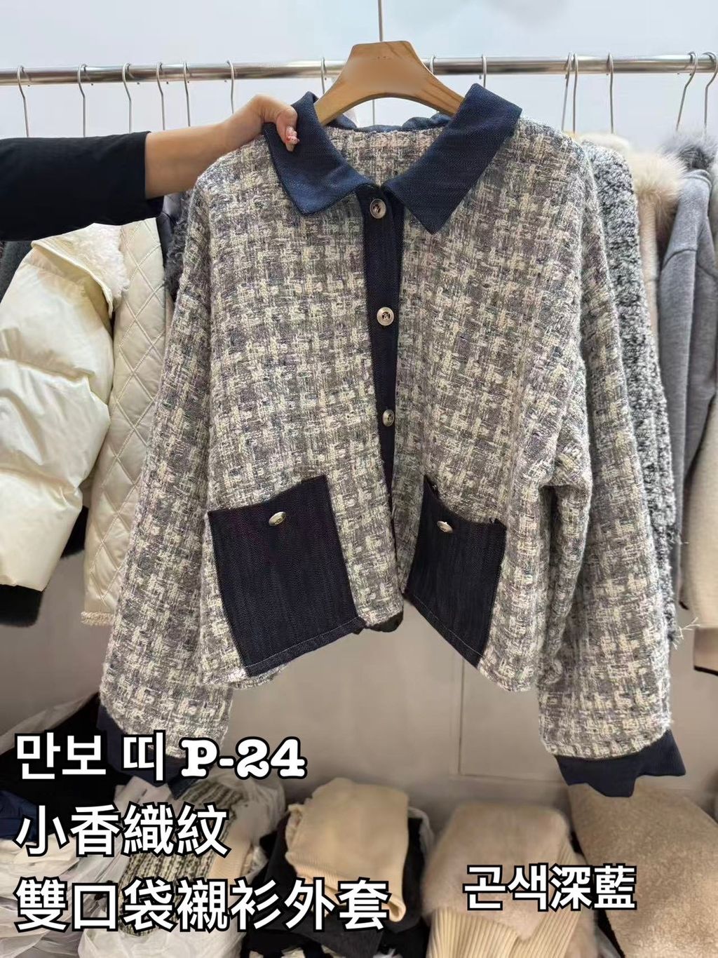 image_D35E4BA7-05A8-4B95-911A-0ED8650A11D3_1766484779